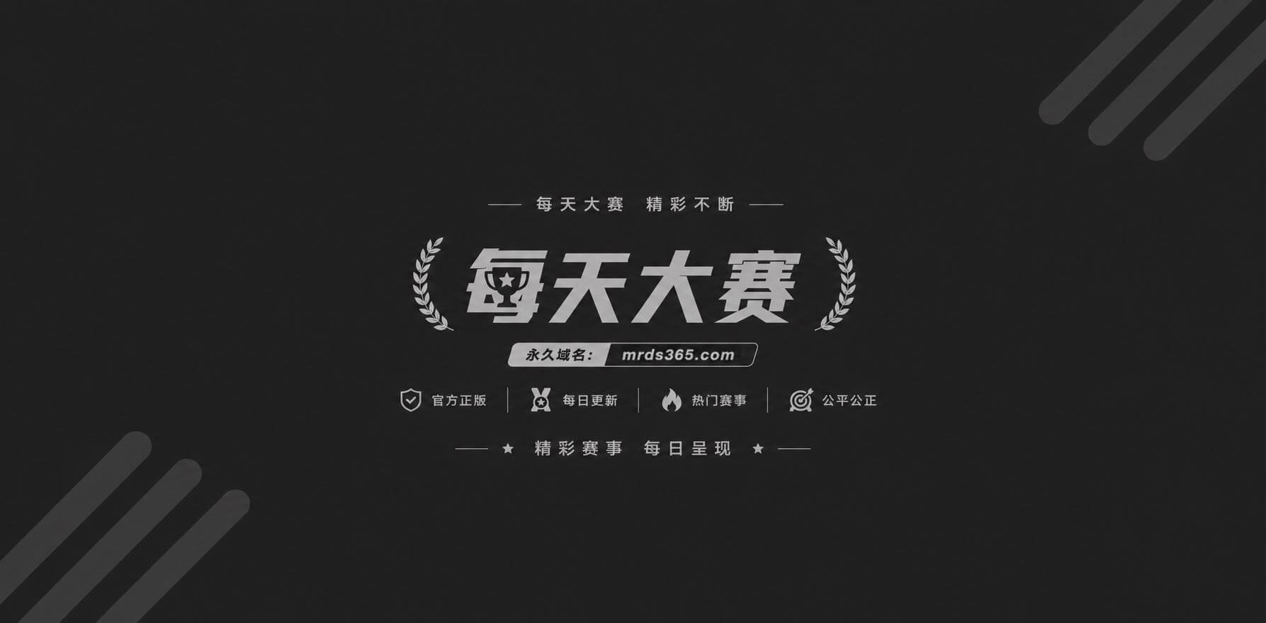 江南1 江南1
